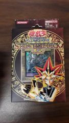 Structure Deck: Volume 2: Japanese: Yugi: Opened